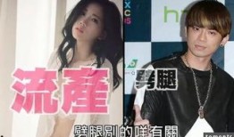 娱乐圈退圈女生爆料小说,幕后真相大揭秘