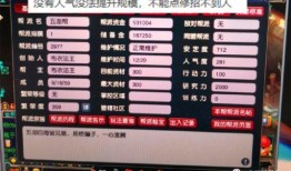 帮派在线观看,在线重温江湖传奇